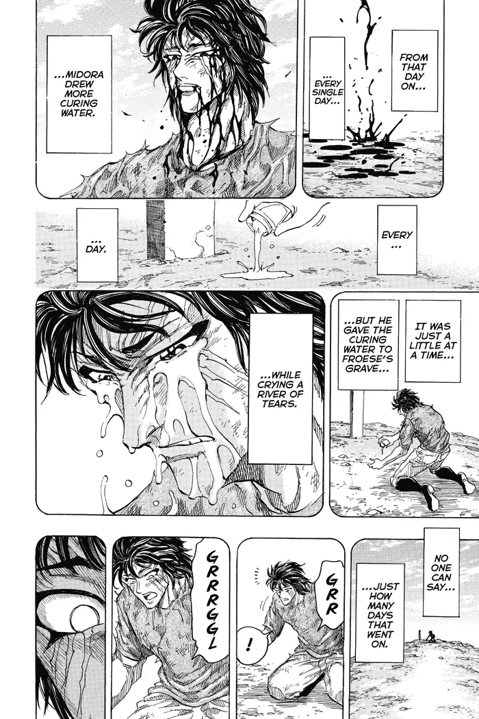Toriko Chapter 253 image 13_optimized